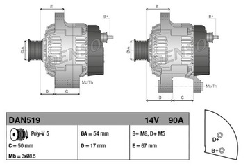 Генератор DENSO DAN519 51714791