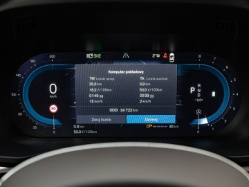 Volvo XC60 II 2023 Volvo XC 60 GD2L981#B4 B Core K.cof LED NAVI Salon, zdjęcie 14