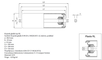 Ролик гладкий натяжной ролик диаметром 89 х 500 для конвейера