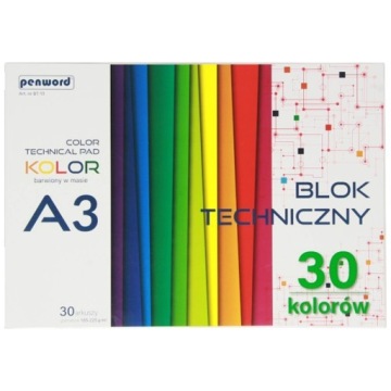 Альбом для креслення A3 кольоровий 185-225 г 30 аркушів