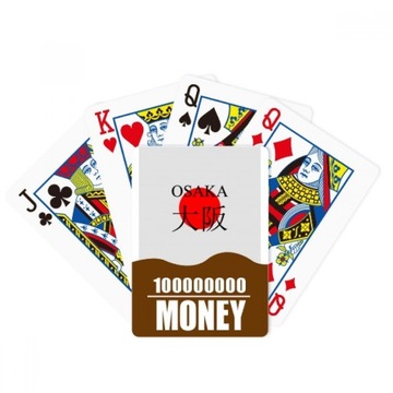 poker Sun ręczna gry Karta Zabawna Osaka Miasto