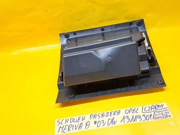 ПЕРЧАТКА ПАССАЖИРСКАЯ OPEL MERIVA A 03-08 13119309 ЧЕРНАЯ