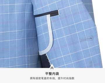S-5XL (kurtka kamizelka spodnie) Boutique krata męska biznesowa
