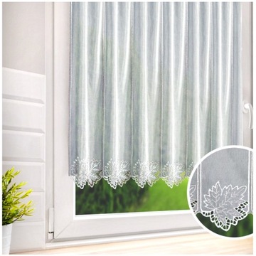 Штора-вуаль для кухни Заздростка Белая Бежевая Вышивка высота 60 см