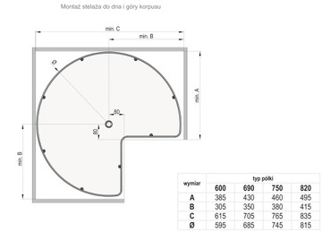 REJS Поворотная полка REJS 3/4 600 тормоз, оцинкованная