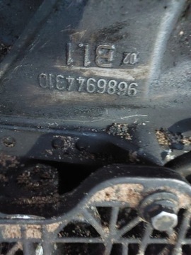 508 I SKŘÍŇ ŘAZENÍ AUTOMAT 1.6 E-HDI 9686944310