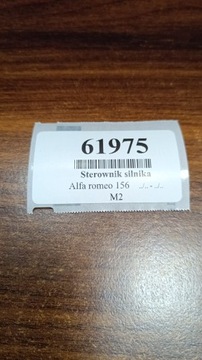 ALFA ROMEO 156 1.4 ŘÍZENÍ MOTORU 0261204943