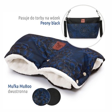 Наручник для коляски