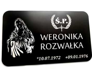 Табличка на могилу С ГРАВИРОВКОЙ из ламината БОЛЬШОЙ ВЫБОР 60х45