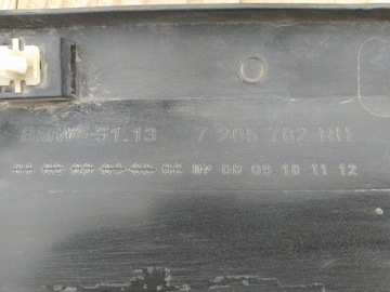 BMW OE 7205782