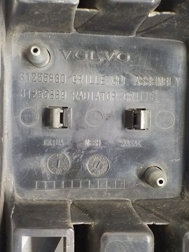 VOLVO C30 MASKA MŘÍŽKA CHLADIČŮ 30657194