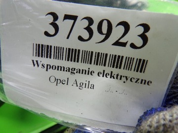 OPEL AGILA A SERVO  ELEKTRICKÉ 4820083E64 3872083E40