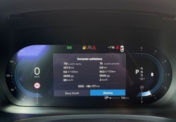 Volvo V90 II 2021 Volvo V90 Salon Polska 4x4 Skora Navi Kamera Led FV23 1 Wlasciciel, zdjęcie 19