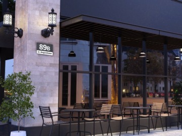 Доска ADDRESS ANTHRACITE1 Номер дома 20x30