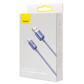 USB-КАБЕЛЬ BASEUS FAST LIGHTNING 2М ДЛЯ iPhone