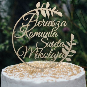Топпер к Первому причастию с именем для деревянного торта ИМЯ к Первому причастию