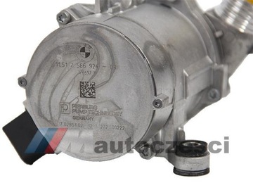 ВОДЯНОЙ НАСОС BMW N52/N53 ЭЛЕКТРИЧЕСКИЙ N52/N53