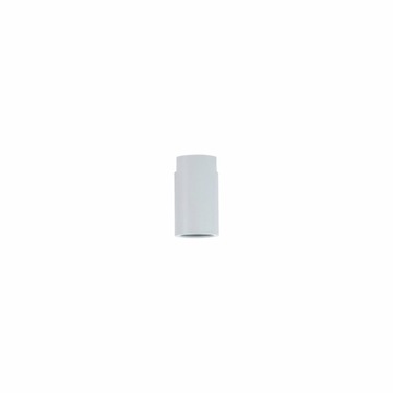 Paulmann URail Spot SOCKET E27 - белый