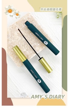 Тушь для ресниц Emmy Diary Long Curl для