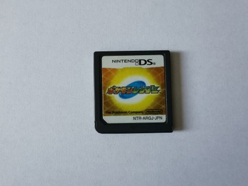 Pokemon Ranger - Japońska