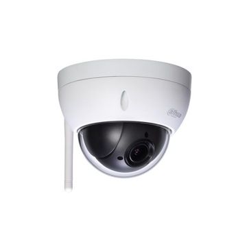 СКОРОСТНАЯ НАРУЖНАЯ IP-КАМЕРА SD22404T-GN-W Wi-Fi, - 4 Мп 2,7...11
