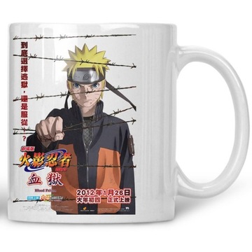 Kubek NARUTO MANGA UZUMAKI ANIME