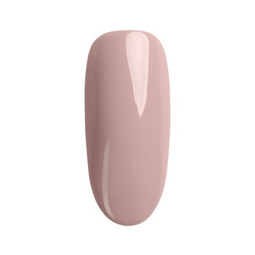 Гибридный лак для ногтей NEONAIL SILKY NUDE 7,2 мл - OUTLET