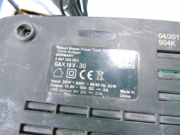 ЗАРЯДНОЕ УСТРОЙСТВО BOSCH GAX 18V-30 + КОРОБКА
