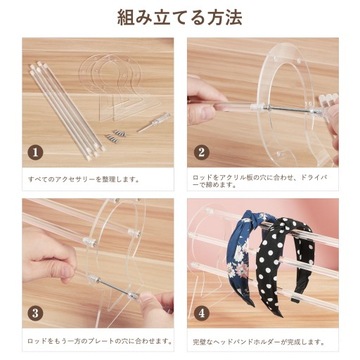 РЕМЕНЬ МОНИТОРА ПРОЗРАЧНЫЙ ДЕРЖАТЕЛЬ ДИСПЛЕЯ