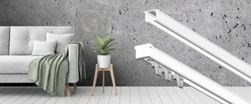 Карниз для штор алюминиевый потолочный карниз MS 240см