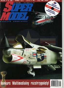 Super Model 14 5/2007