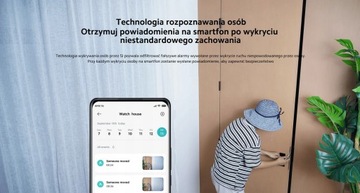 НАРУЖНАЯ IP-КАМЕРА XIAOMI WIFI 1080P МОНИТОРИНГ УМНАЯ КАМЕРА НА УЛИЦЕ