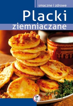 Картофельные блины