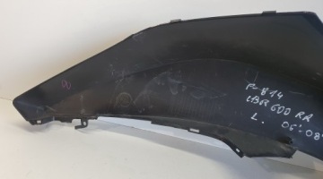 Левый боковой обтекатель Honda CBR 600 RR 2006-2008