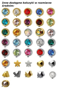 СЕРЬГИ STUDEX PLUS R501W STARS SR (1)