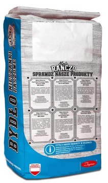 КОРМОВАЯ СМЕСЬ RANCZBULL ДЛЯ ПИВНОГО СКОТА