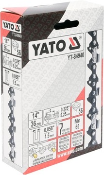 РЕЖУЩАЯ ЦЕПЬ 13