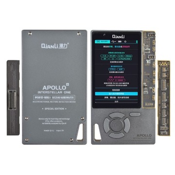 QianLi Apollo Interstellar One программист для iPhone