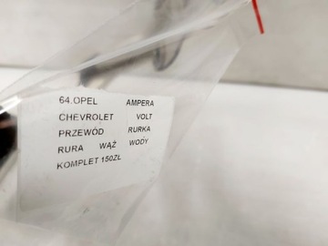 OPEL AMPERA CHEVROLET VOLT PŘÍVOD TRUBKA WAZ VODY KOMPLET
