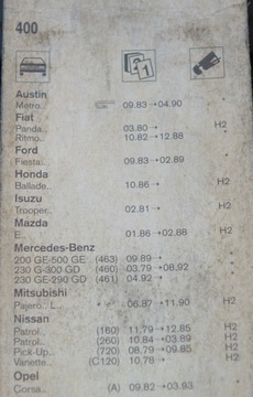 ЩЕТКА СТЕКЛООЧИСТИТЕЛЯ 400мм PAJERO CIVIC ВОЛГА JIMNY