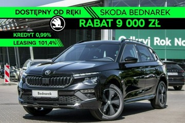 Skoda Kamiq Crossover Facelifting 1.5 TSI 150KM 2026 Škoda Kamiq Skoda Kamiq Monte Carlo 1.5 TSI 150