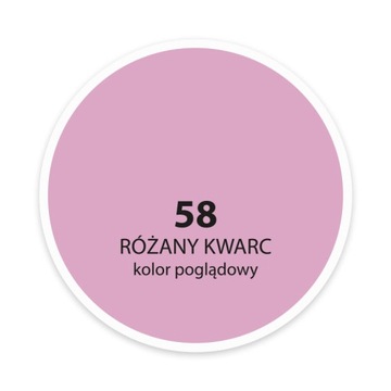 Краска POWER OF COLOR DEKORAL 58 Розовый Кварц 2,5л