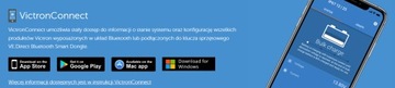 Зажимы-лягушки для выпрямителя Victron IP22 5 метров