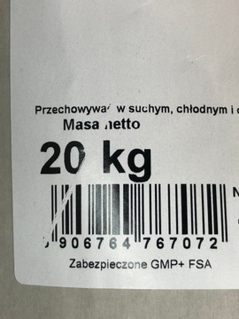 ДОЛЬФОС Кальвет универсальные витамины 20кг