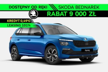 Skoda Kamiq Crossover Facelifting 1.5 TSI 150KM 2026 Škoda Kamiq Skoda Kamiq Drive 1.5 TSI 150 KM DSG