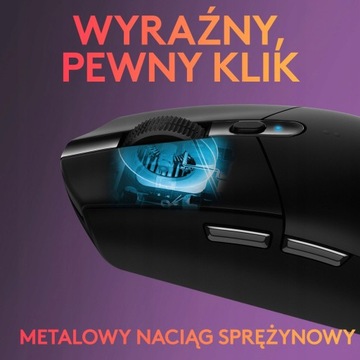 БЕСПРОВОДНАЯ МЫШЬ LOGITECH G305 LIGHTSPEED