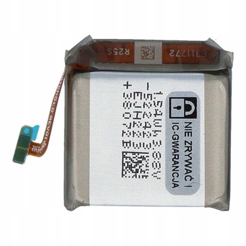 BATERIA SAMSUNG WATCH5 40MM |SM-R910| ORYGINALNA
