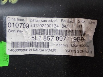 SKODA YETI I 09- ПЕРЧАТКА ПАССАЖИРСКАЯ 5L1857097 5L1857103 ЕВРОПА ЕС
