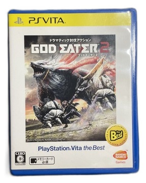 God Eater 2 NTSC-J PSV Best