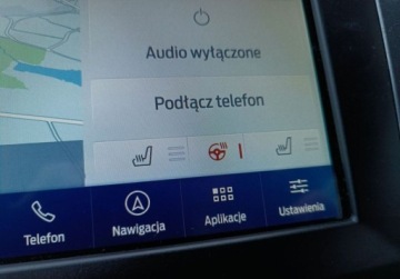 Ford Mondeo V Sedan Facelifting 2.0 EcoBlue 150KM 2021 Ford Mondeo 2.0 EcoBlue 150KM Automat SalonPL SerwisASO Gwarancja Vat-Marza, zdjęcie 23